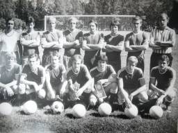 «Сільмаш» початку 1980-их рр. Тренер команди А. Тищенко