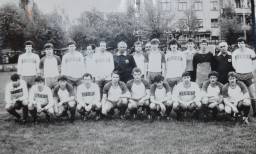 Московський «Спартак» в гостях у ковельського «Сільмашу» (1990 р.)